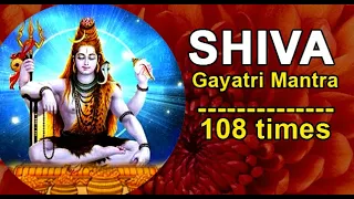 Siva Gayatri Mantra 108 Times #GayatriMantra #Meditation #SpiritualGurus