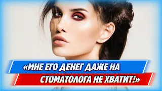 Алана Мамаева пожаловалась на маленькие алименты от бывшего мужа