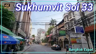 Bangkok Sukhumvit Soi 33 🇹🇭 Thailand 4K Karaoke and Massage Shops