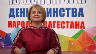 Гюльмира Алиева - "Чан ширин зи яр" ХИТ 2020