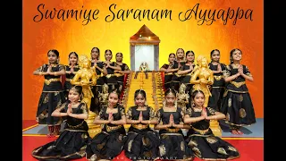 SWAMIYE SARANAM AYYAPPA | BHARATHA NATYAM | AYYAPPA DEVOTIONAL VIDEO SONG | INDIAN CLASSICAL DANCE