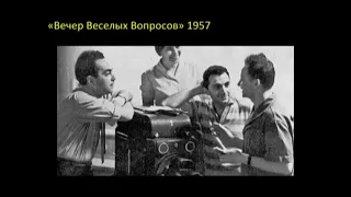 Народный концептуализм - будущее искусства. Часть 2. Версия для социальных сетей