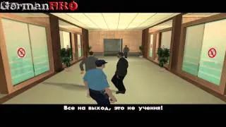 Прохождение GTA: San Andreas (Миссия 68: Строительный Шпионаж)