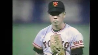 1990読売ジャイアンツ水野雄仁VS中日ドラゴンズ　ナゴヤ球場　バンスロー　ディスティファーノ　川又米利　立浪和義　仁村徹激怒抗議