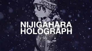 Nijigahara Holograph: el monstruo que acabará con el mundo