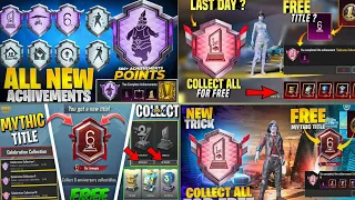 celebration collection achievement in pubg mobile || how to get 6 anniversary title in pubg mobile