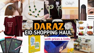 DARAZ EID SALE 🛍️✨|| DARAZ EID SHOPPING HAUL || online shopping || Daraz haul 🛒