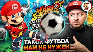 Обзор Mario Strikers: Battle League Football на Nintendo Switch // DenisMajor