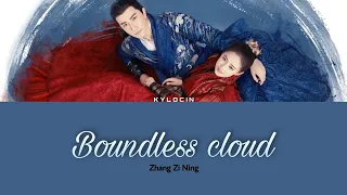 [Legendado/PIN/CHI] The Love Lasts Two Minds| Zhang Zi Ning 张紫宁 - Boundless Cloud 云边 Ending song OST