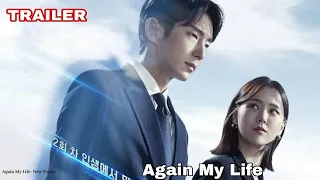 Again My Life (2022) TRAILER 2 | K-Drama Fantasy Lee Joon-Gi x Kim Ji-Eun❤️어게인 마이 라이프!!!