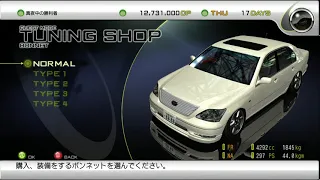 【XBOX360】首都高バトルX セルシオ　カスタム　30後期 Import Tuner Challenge Shutokou Battle X LS430 LEXUS customization