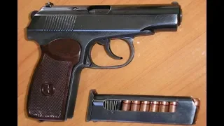 Обзор Пистолета Макарова ПМ-СХ 10тк