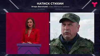 Борьба за федеральную трассу продолжается