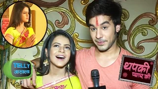 Interview: Bihaan & Thapki's Tashan in Thapki Pyar Ki