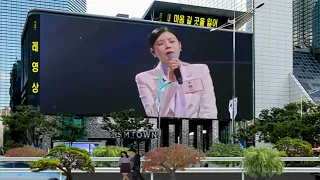 ❤클린버전❤ 린(リン) _ ♬ 내 마음 갈 곳을 잃어(私の心行く所を失う) ♬🥇한일 가왕전4회🥇❤배경:코엑스 광고판