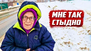Реакция бабушек | Самарская обл, г.Похвистнево