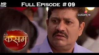 Kasam - Full Episode 9 - With English Subtitles