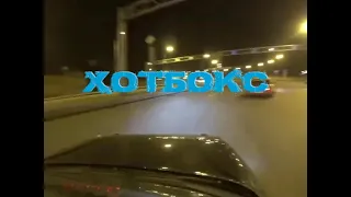 SODA LUV - Хотбокс (Караоке)