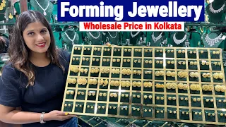 Forming Jewellery : 1.5 gram Gold Plated Jewellery Wholesale Price in Kolkata Bagree Market