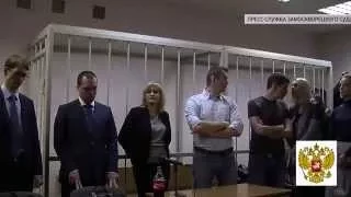 Оглашение приговора братьям Навальным по делу Иф Роше