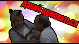 НАРУШАЕМ ПОКОЙ В ОБЩЕСТВЕННЫХ МЕСТАХ (ПРАНК ОТ VITALYZDTV НА РУССКОМ)