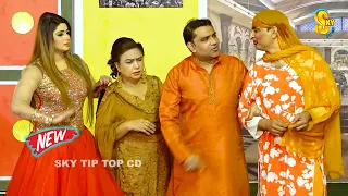 Qaiser Piya and Sonu Butt | Amjad Rana | New Stage Drama 2023 | Dil Ki Lagi #comedy #comedyvideo