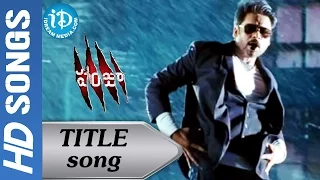 Panjaa Title Song - Pawan Kalyan Panjaa Telugu Movie || Vishnuvardhan || Yuvan Shankar Raja