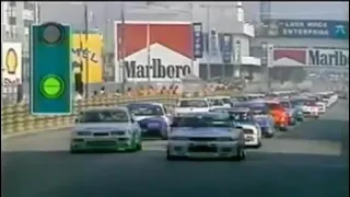 1990 Macau Grand Prix
