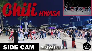 [KPOP IN PUBLIC / SIDE CAM] SWF2 X HWASA 'CHILI' | DANCE COVER | Z-AXIS FROM SINGAPORE