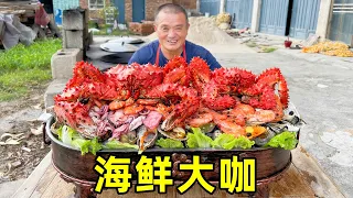 2690買2只帝王蟹9種海鮮，整整50斤海鮮，17人海鮮當飯吃