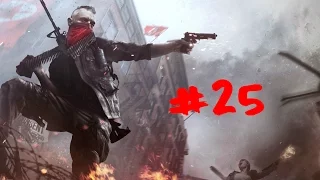 Homefront: The Revolution Part 25 - A Sneaky Assassination
