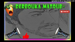 DERBOUKA matoub 121 BMP 5 MINUTE 2021 2022