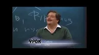 Открытый урок с Дмитрием Быковым. Чапаев, Фурманов и пустота / Промо