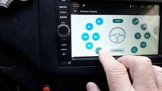 Назначение кнопок на руле с мультимедиа
