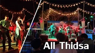 ออทิดสา_All thidsa molam band at MAIIAM Contemporary Art Museum, Clip 2