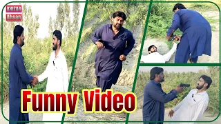 # new  sraiki video mobail chor khizar ahsan