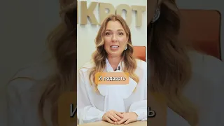 Как пройти процедуру банкротства с ИП? ИП после банкротства #банкротствофизлиц