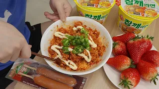 욕심 그득~그득 먹방 Sorry..I'll eat what I want to eat.. Cinema Mukbang by DoNam