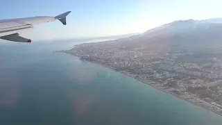 Take Off from Málaga Airport - 28 July 2023