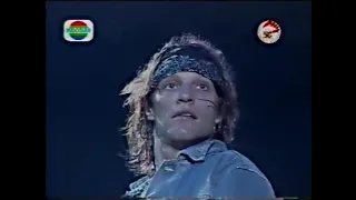 Bon Jovi - Bad Medicine / Shout - Live In Jakarta 1995 (TV Broadcast)