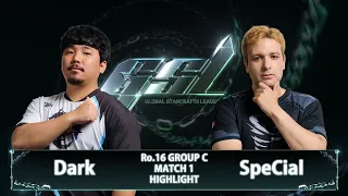 16강 C조 1경기 | 2023 GSL 시즌2 Code S 하이라이트 | 박령우(Dark), 후안 로페즈(SpeCial)