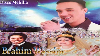 Brahim Wassim - Tasrit Wikassi Bowamnos - Full Album