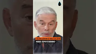 Газманов о Меладзе и Ани Лорак