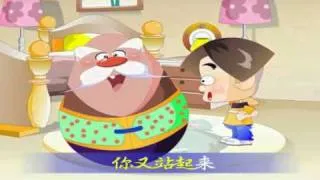 Chinese song for children