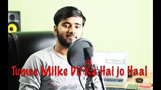 Tumse Milke Dil Ka Hai Jo Haal | Mai Hoon Na | Cover by Aman Sharma | TikTok Famous Song