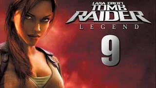 Прохождение Игры Lara Croft Tomb Raider: Legend #9 - Назад в Боливию - Финал