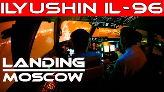 Ilyushin IL-96 Cockpit view Night Landing at Moscow Sheremetievo Airport