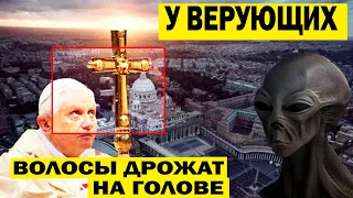 У ВЕРУЮЩИХ ВОЛОСЫ ДРОЖАТ НА ГОЛОВЕ! ФИЛЬМ 2022 HD!