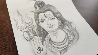 Lord Mahadev sketch 😱 Realistic sketch of adiyogi Shiva.