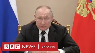 Путін наказав готувати ядерну зброю